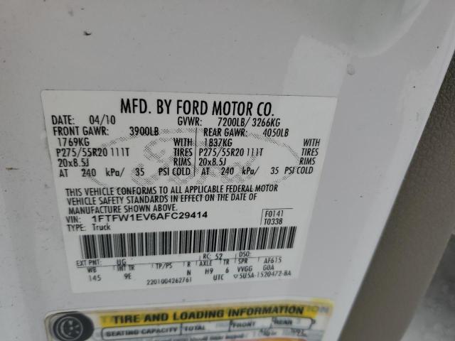 Photo 11 VIN: 1FTFW1EV6AFC29414 - FORD F150 SUPER 