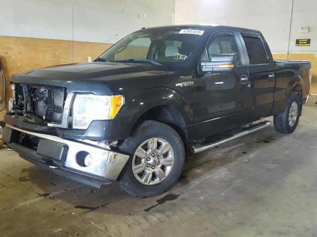 Photo 1 VIN: 1FTFW1EV6AFD58611 - FORD F150 SUPER 