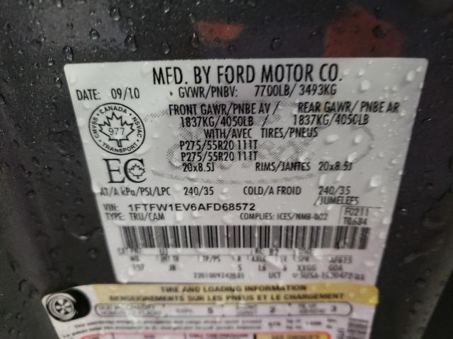 Photo 9 VIN: 1FTFW1EV6AFD68572 - FORD F150 SUPER 