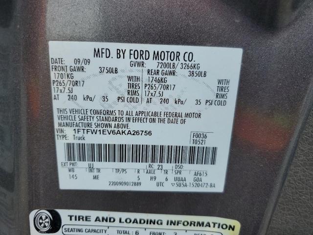 Photo 11 VIN: 1FTFW1EV6AKA26756 - FORD F150 SUPER 