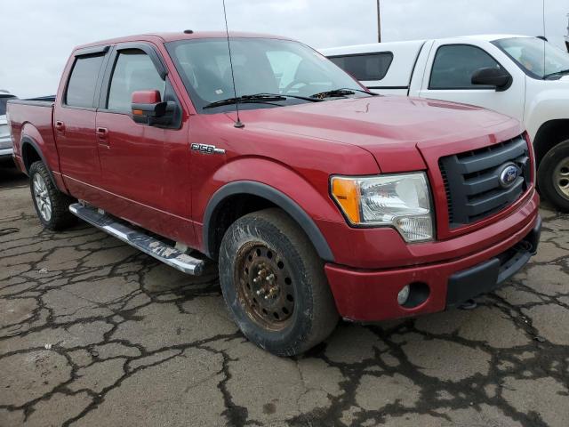 Photo 3 VIN: 1FTFW1EV6AKA36994 - FORD F150 SUPER 