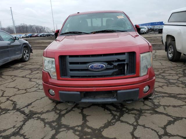 Photo 4 VIN: 1FTFW1EV6AKA36994 - FORD F150 SUPER 