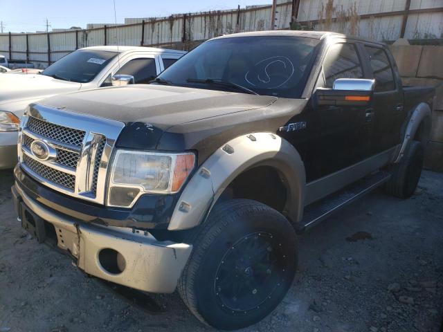 Photo 1 VIN: 1FTFW1EV6AKA59546 - FORD F150 SUPER 