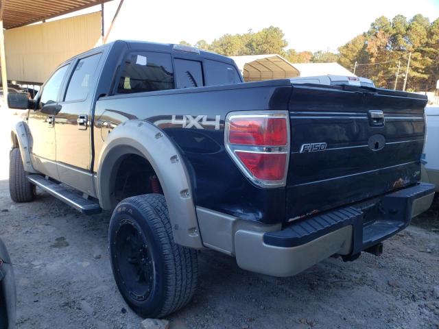 Photo 2 VIN: 1FTFW1EV6AKA59546 - FORD F150 SUPER 