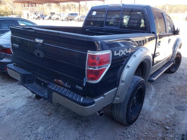 Photo 3 VIN: 1FTFW1EV6AKA59546 - FORD F150 SUPER 