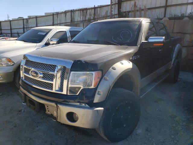 Photo 8 VIN: 1FTFW1EV6AKA59546 - FORD F150 SUPER 