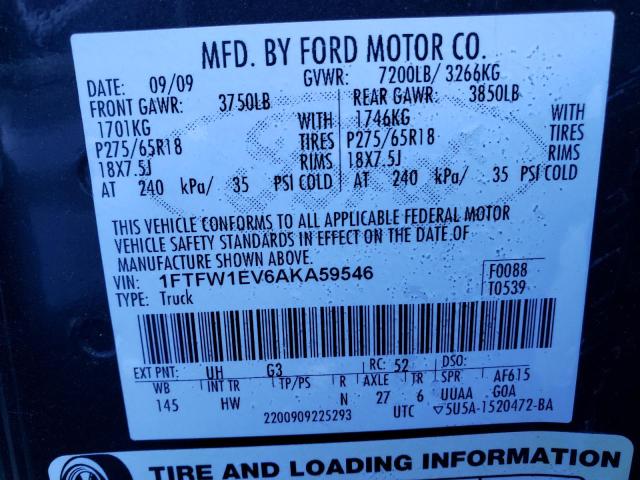 Photo 9 VIN: 1FTFW1EV6AKA59546 - FORD F150 SUPER 