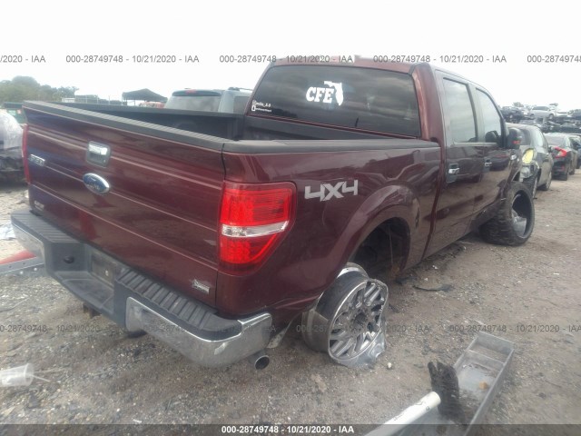 Photo 3 VIN: 1FTFW1EV6AKA77142 - FORD F-150 