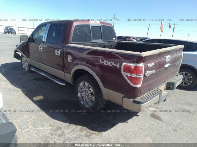 Photo 2 VIN: 1FTFW1EV6AKB24184 - FORD F-150 