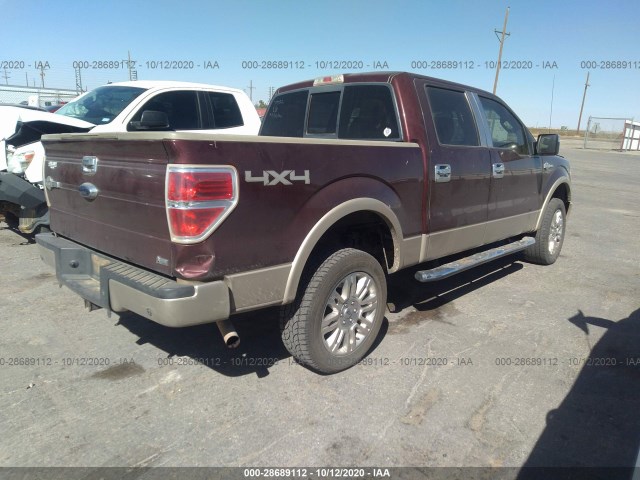 Photo 3 VIN: 1FTFW1EV6AKB24184 - FORD F-150 