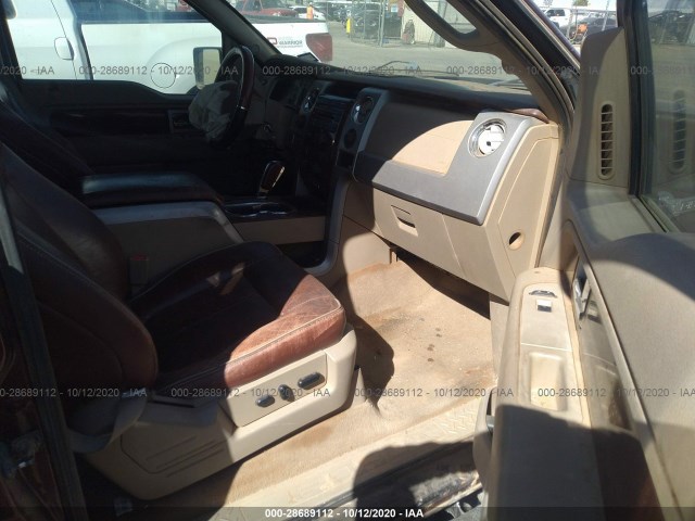 Photo 4 VIN: 1FTFW1EV6AKB24184 - FORD F-150 