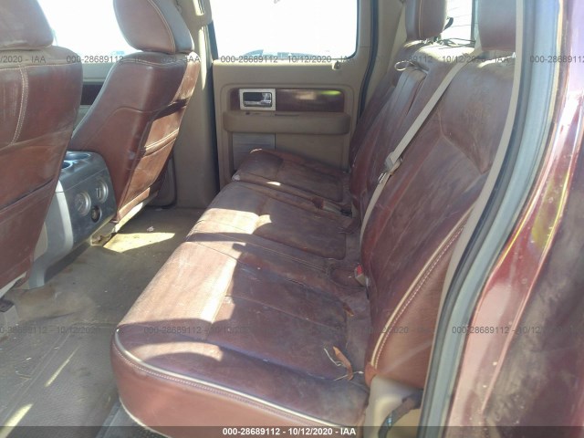 Photo 7 VIN: 1FTFW1EV6AKB24184 - FORD F-150 