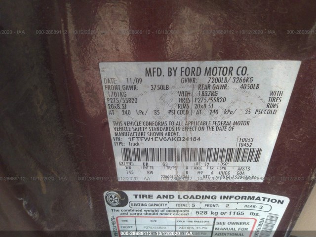 Photo 8 VIN: 1FTFW1EV6AKB24184 - FORD F-150 