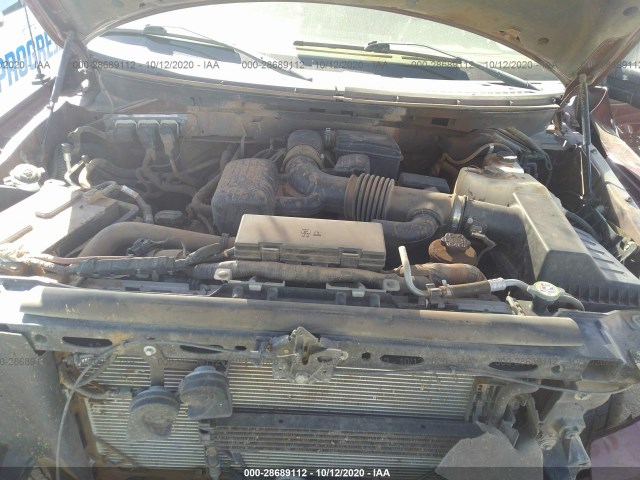 Photo 9 VIN: 1FTFW1EV6AKB24184 - FORD F-150 