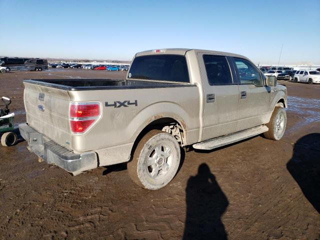 Photo 2 VIN: 1FTFW1EV6AKB25531 - FORD F-150 