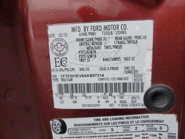 Photo 11 VIN: 1FTFW1EV6AKB97314 - FORD F150 SUPER 