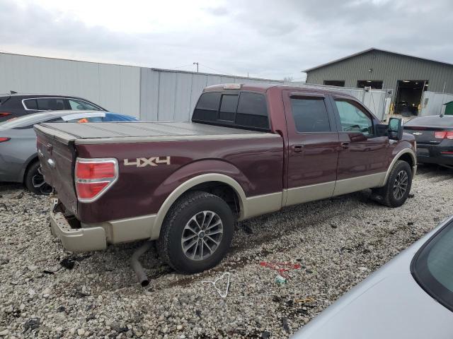 Photo 2 VIN: 1FTFW1EV6AKB97314 - FORD F150 SUPER 