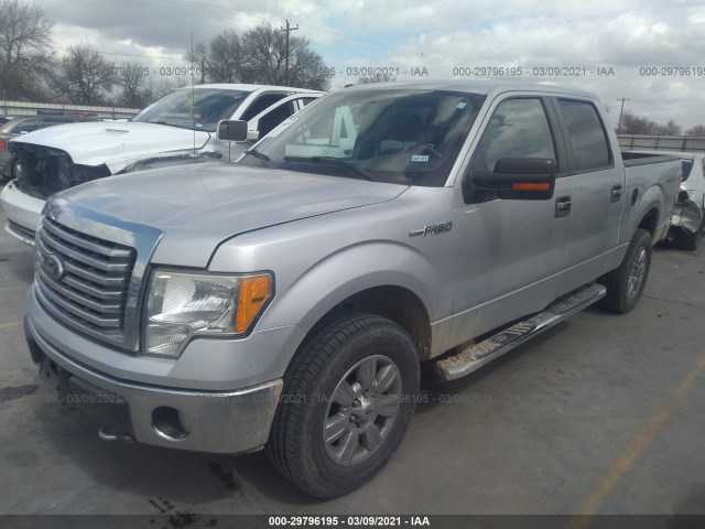 Photo 1 VIN: 1FTFW1EV6AKE37008 - FORD F-150 