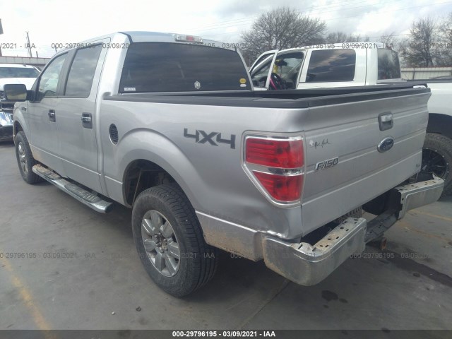 Photo 2 VIN: 1FTFW1EV6AKE37008 - FORD F-150 