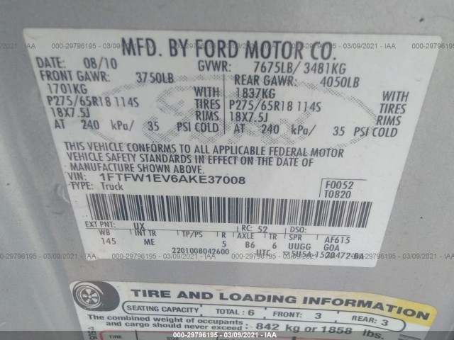 Photo 8 VIN: 1FTFW1EV6AKE37008 - FORD F-150 