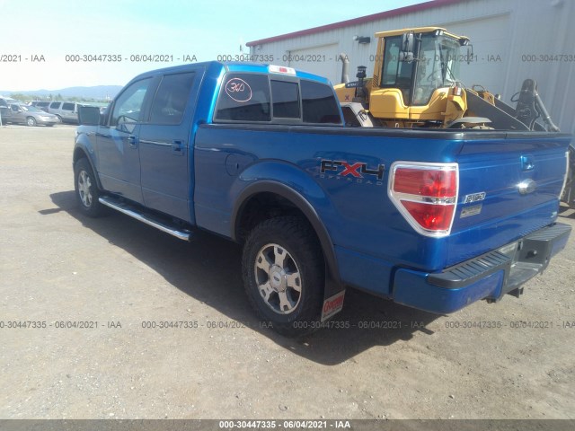 Photo 2 VIN: 1FTFW1EV6AKE43357 - FORD F-150 