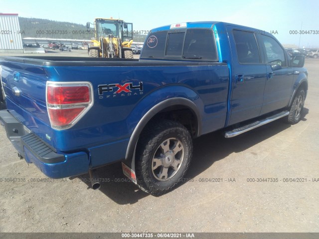 Photo 3 VIN: 1FTFW1EV6AKE43357 - FORD F-150 