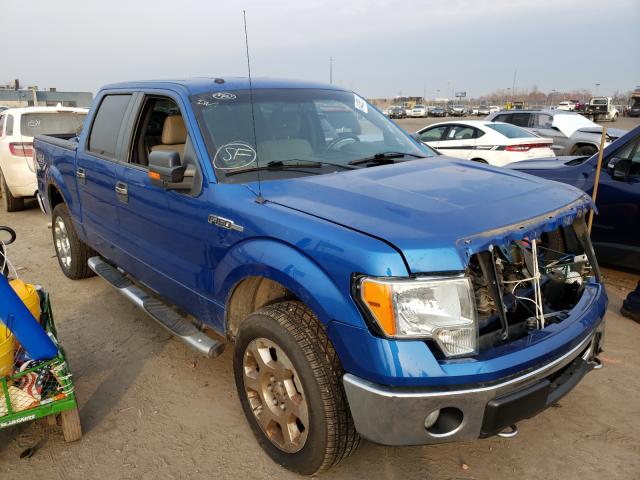 Photo 0 VIN: 1FTFW1EV7AFA03348 - FORD F150 SUPER 