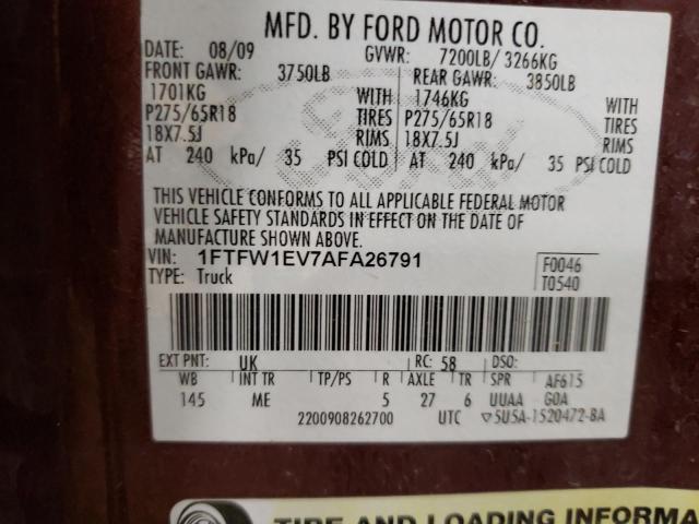 Photo 11 VIN: 1FTFW1EV7AFA26791 - FORD F-150 