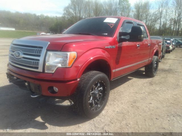 Photo 1 VIN: 1FTFW1EV7AFA26922 - FORD F-150 