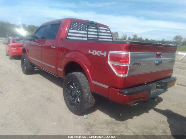 Photo 2 VIN: 1FTFW1EV7AFA26922 - FORD F-150 