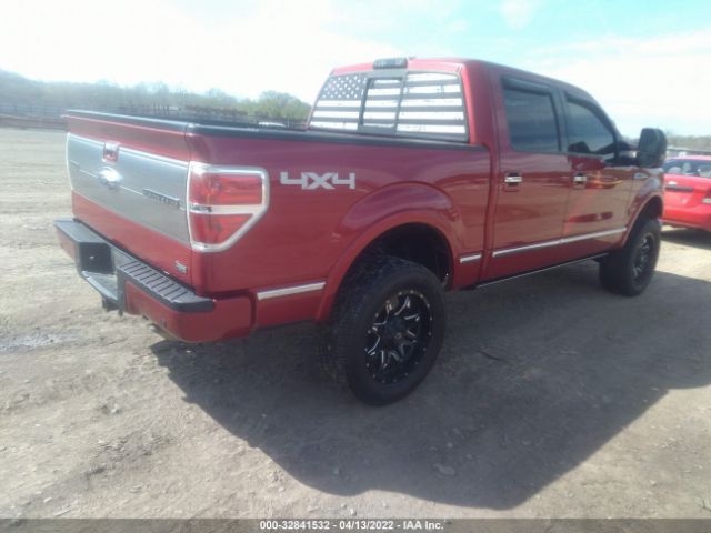 Photo 3 VIN: 1FTFW1EV7AFA26922 - FORD F-150 