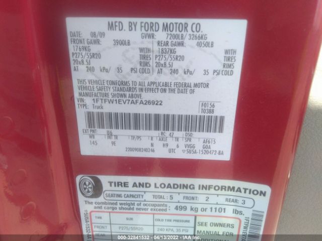 Photo 8 VIN: 1FTFW1EV7AFA26922 - FORD F-150 