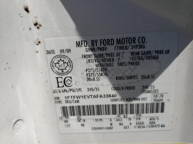 Photo 9 VIN: 1FTFW1EV7AFA33840 - FORD F150 SUPER 