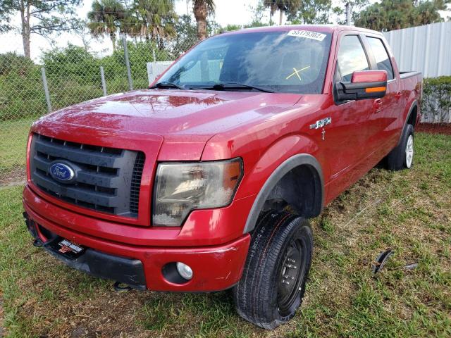 Photo 1 VIN: 1FTFW1EV7AFA36785 - FORD F150 SUPER 