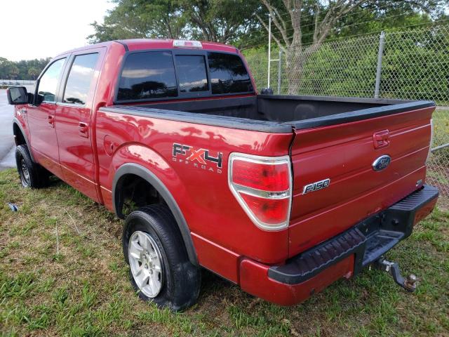 Photo 2 VIN: 1FTFW1EV7AFA36785 - FORD F150 SUPER 