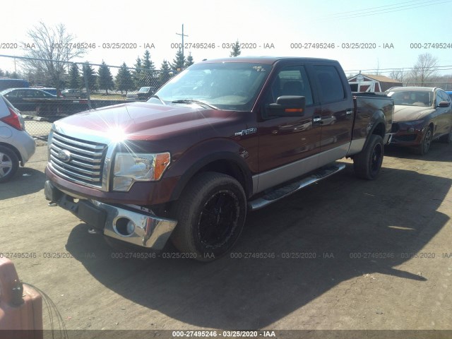 Photo 1 VIN: 1FTFW1EV7AFA59189 - FORD F-150 