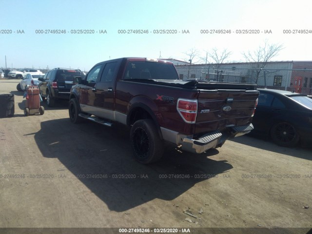 Photo 2 VIN: 1FTFW1EV7AFA59189 - FORD F-150 