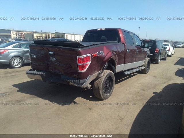 Photo 3 VIN: 1FTFW1EV7AFA59189 - FORD F-150 