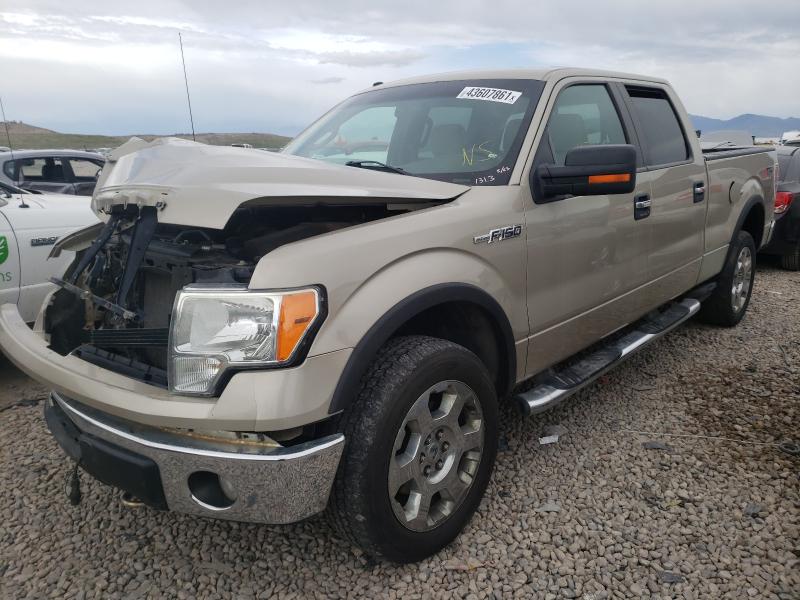 Photo 1 VIN: 1FTFW1EV7AFA59693 - FORD F150 SUPER 