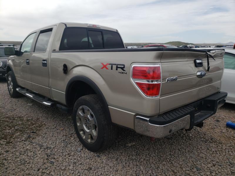 Photo 2 VIN: 1FTFW1EV7AFA59693 - FORD F150 SUPER 