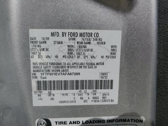 Photo 11 VIN: 1FTFW1EV7AFA67289 - FORD F150 SUPER 