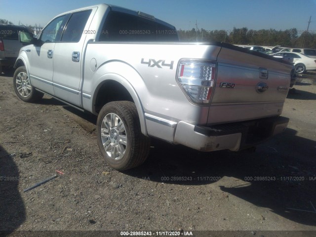 Photo 2 VIN: 1FTFW1EV7AFA71603 - FORD F-150 