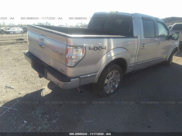 Photo 3 VIN: 1FTFW1EV7AFA71603 - FORD F-150 