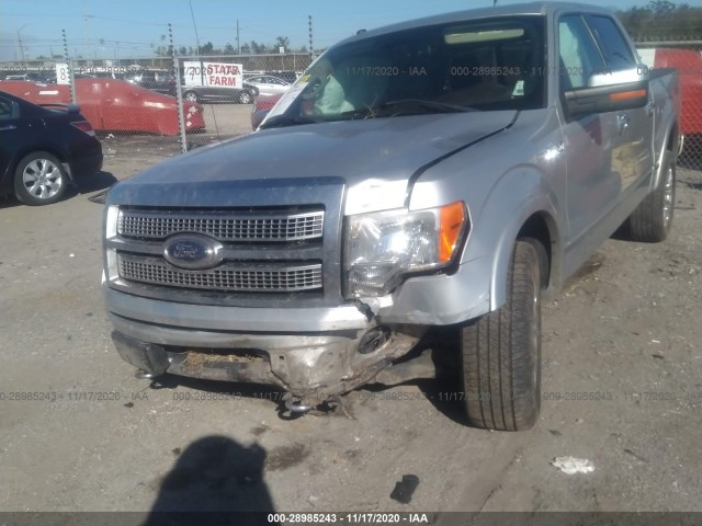 Photo 5 VIN: 1FTFW1EV7AFA71603 - FORD F-150 