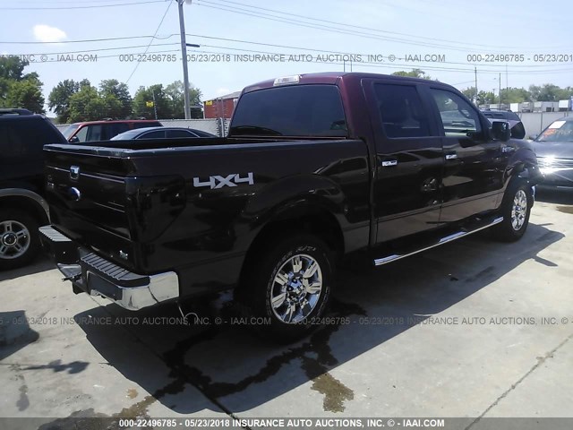 Photo 3 VIN: 1FTFW1EV7AFA93696 - FORD F-150 