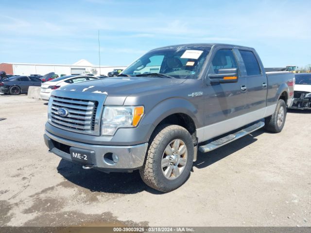 Photo 1 VIN: 1FTFW1EV7AFA94735 - FORD F-150 