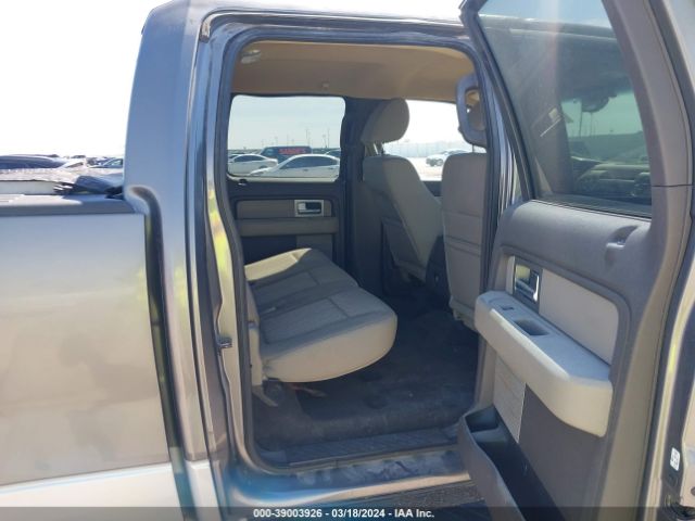 Photo 7 VIN: 1FTFW1EV7AFA94735 - FORD F-150 