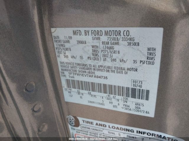 Photo 8 VIN: 1FTFW1EV7AFA94735 - FORD F-150 