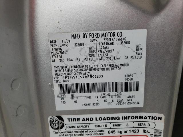 Photo 9 VIN: 1FTFW1EV7AFB05233 - FORD F150 SUPER 