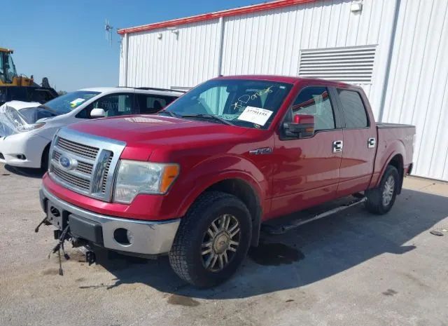 Photo 1 VIN: 1FTFW1EV7AFB28284 - FORD F150 